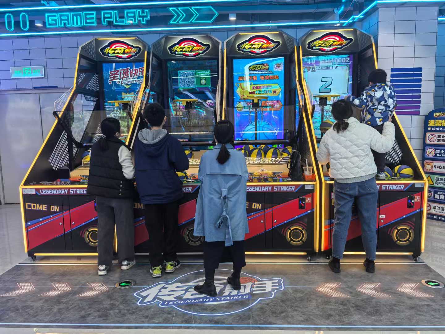 Giai tri giao duc voi may game huong dan truong trung tam nha dau tu content image